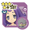 Acerola (Lodge) & Banette sync pair