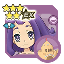 Acerola & Palossand sync pair