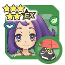 Acerola (Sygna Suit) & Tapu Bulu sync pair