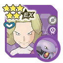 Agatha (Variety) & Arbok sync pair