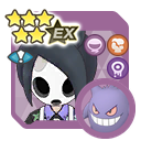 Allister & Gengar sync pair