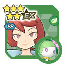 Arezu & Lilligant sync pair