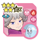 Bede & Hatterene sync pair