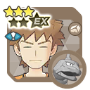Brock & Onix sync pair