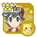 Chase & Pikachu sync pair