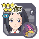 Cheren (Training Ticket) & Liepard sync pair