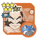 Chuck & Poliwrath sync pair