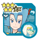 Clair (New Year's 2024) & Drampa sync pair