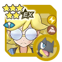 Clemont & Heliolisk sync pair