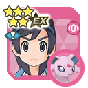 Elio & Espeon sync pair