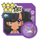 Emma & Crobat sync pair