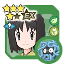 Erika & Tangela sync pair