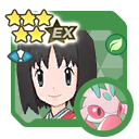 Erika (Palentine's 2025) & Lurantis sync pair