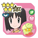 Erika (Holiday 2020) & Comfey sync pair