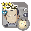 Giovanni (Classic) & Persian sync pair