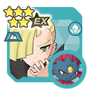 Gladion (Training Ticket) & Weavile sync pair