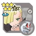 Gladion & Silvally sync pair