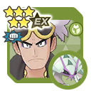 Guzma & Golisopod sync pair