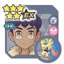 Hop & Zacian  sync pair