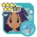 Iris (Academy) & Lapras sync pair