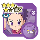 Janine & Crobat sync pair