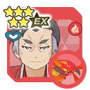 Kabu & Centiskorch sync pair