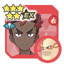 Kiawe (Variety) & Arcanine sync pair