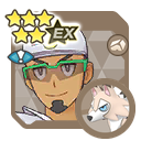 Kukui & Lycanroc sync pair