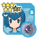 Lana & Cloyster sync pair