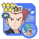Lance (New Year's 2021) & Gyarados sync pair