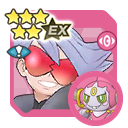 Lear & Hoopa sync pair