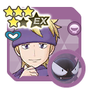 Morty (Lodge) & Gastly sync pair