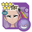Plumeria & Gengar sync pair