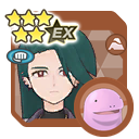 Rika (Palentine's 2026) & Quagsire sync pair
