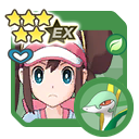 Rosa & Serperior sync pair