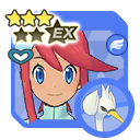 Skyla & Swanna sync pair