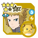 Volkner (Lodge) & Raichu sync pair