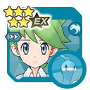 Wally (Training Ticket) & Altaria sync pair