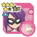 Will (BP) & Slowbro sync pair